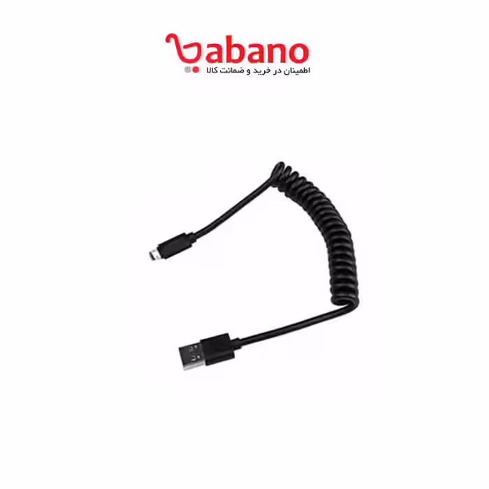 کابل بکسو مدل b 010 میکرو