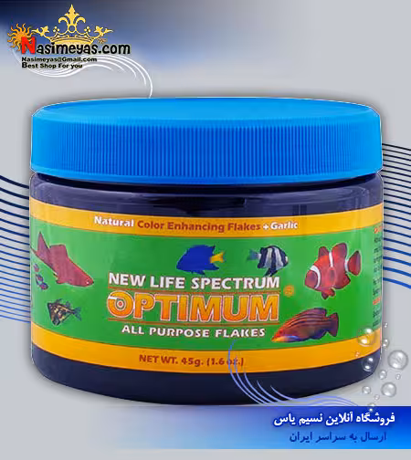 پولکی عمومی با عصاره سیر اسپکتروم