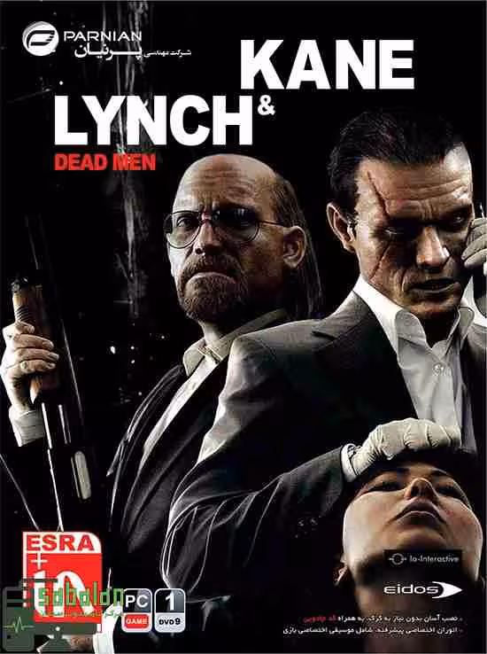 بازی KANE LYNCH 1 نشر پرنیان