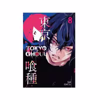 کتاب مانگا TOKYO GHOUL VOL. 8 توکیو غول جلد 8