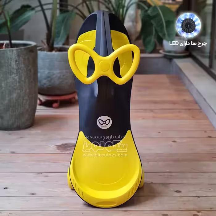سه چرخه لوپ کار چرخ ژله ای چراغدار مشکی زرد کد PCH1847