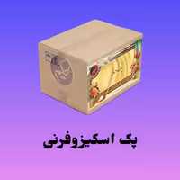 پک مداوا اسکیزوفرنی