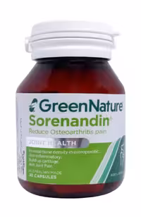 کپسول سورناندین گرین نیچر Green Nature Sorenandin