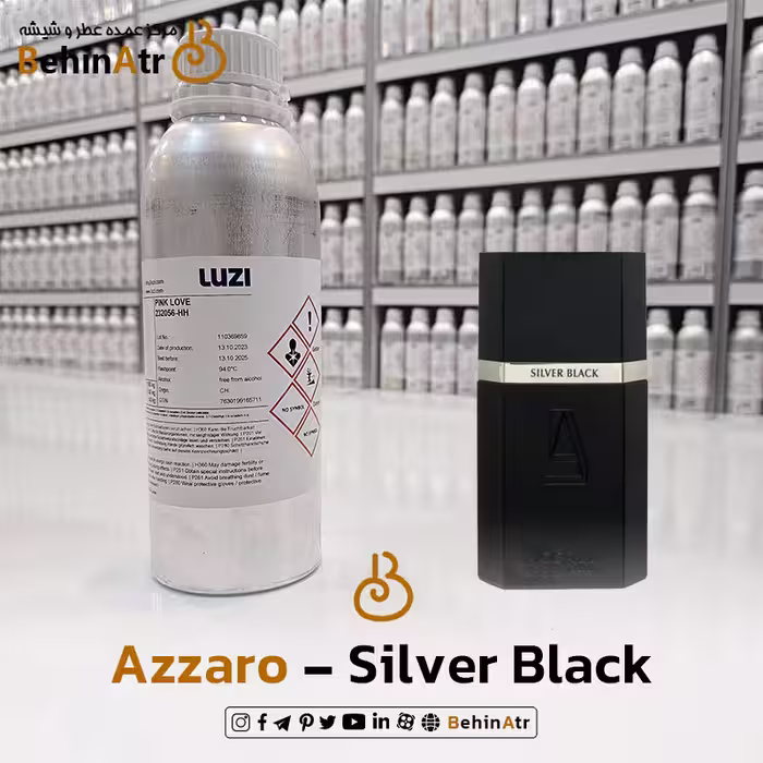 عطر سیلور بلک – آزارو