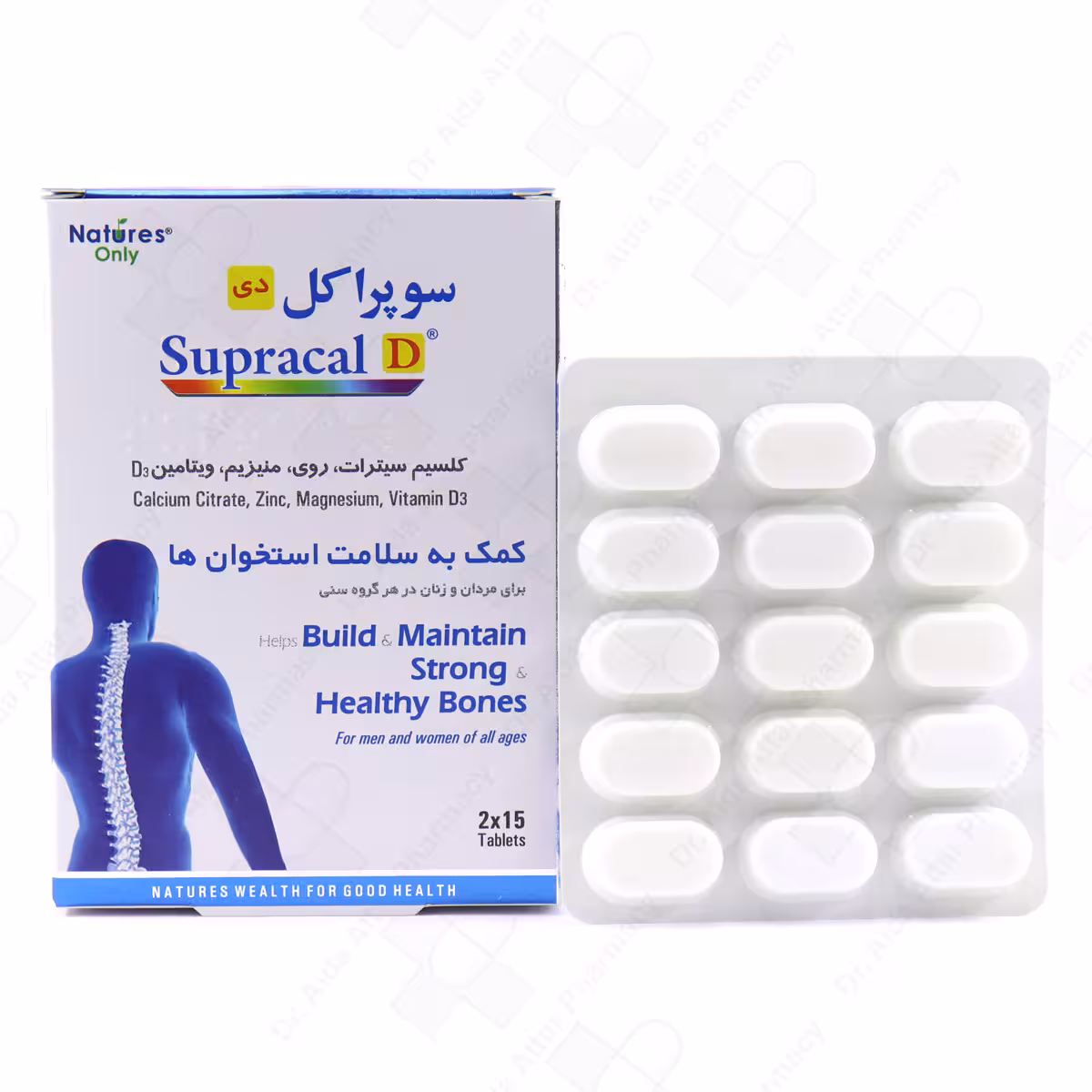 قرص سوپراکل دی نیچرز اونلی 30 عددی