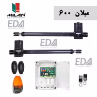 جک بازویی پارکینگ میلان 600