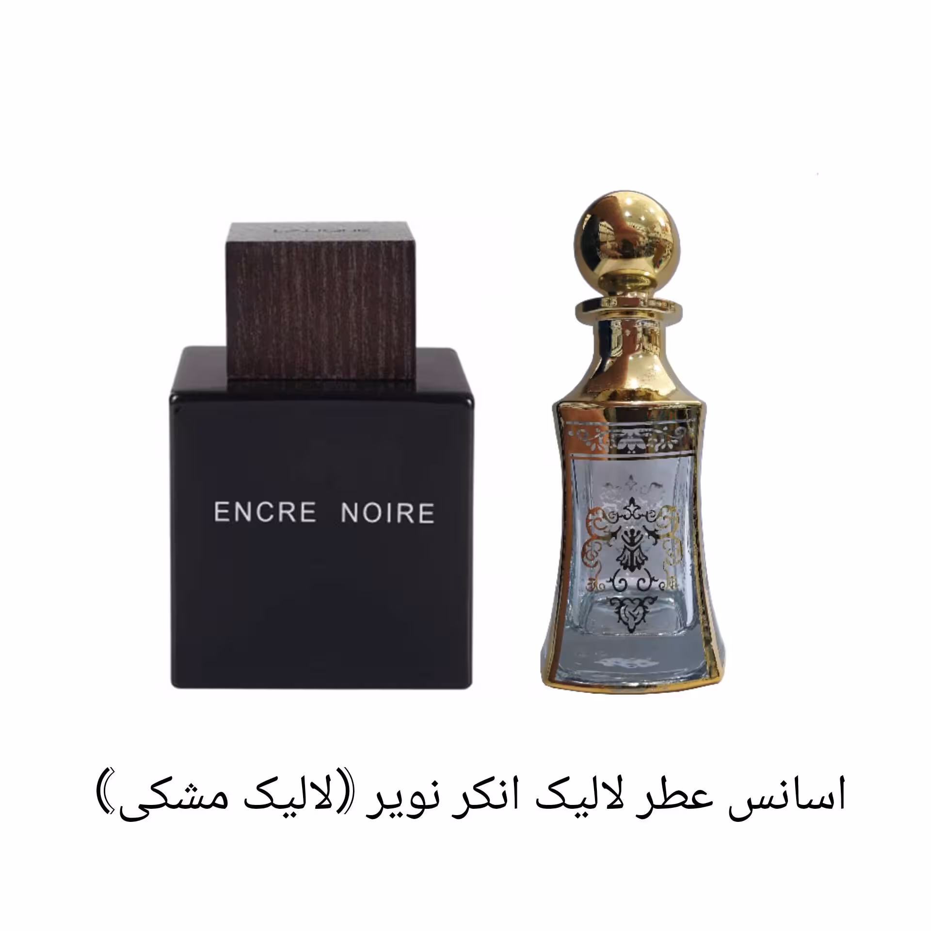 اسانس عطر لالیک انکر نویر مردانه Lalique Encre Noire