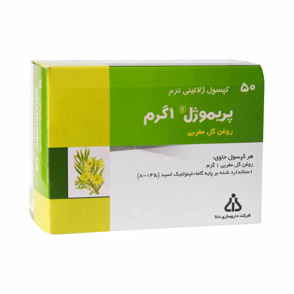 کپسول روغن گل مغربی پریموژل دانا - داروخانه آنلاین بوکان