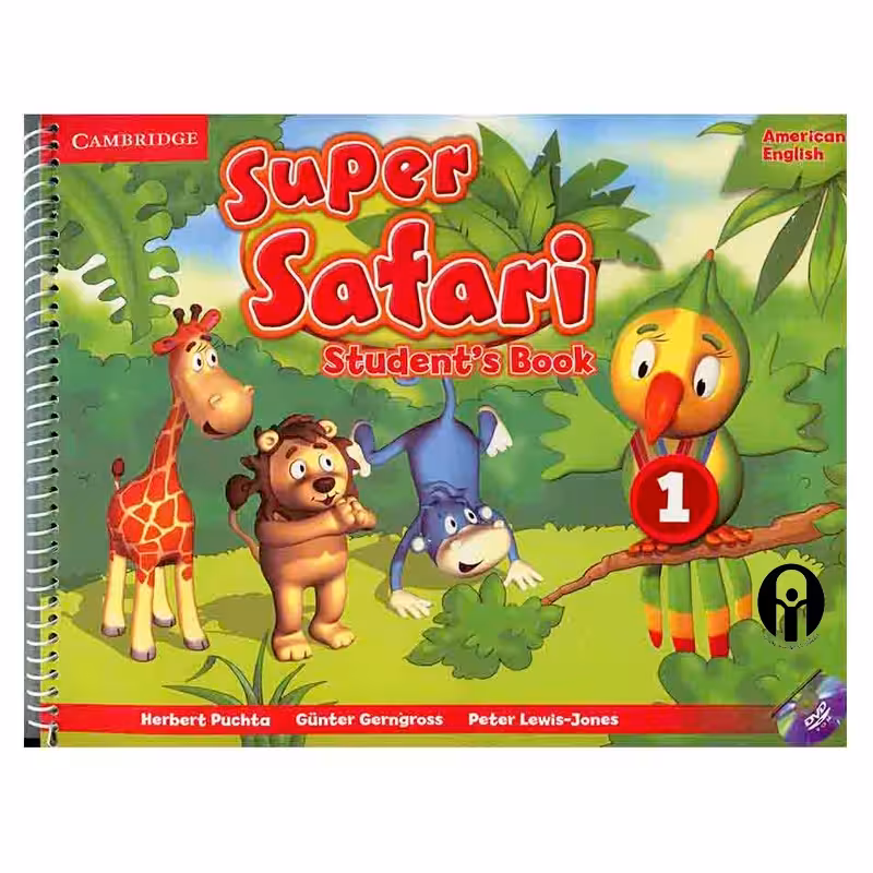 کتاب Super Safari 1 اثر جمعی از نویسندگان انتشارات الوندپویان
