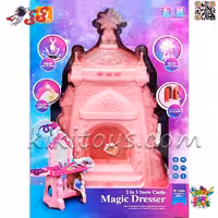 میز آرایشی و قلعه پرنسسی دخترانه دوکاره WANDER LONG مدل W8889-A | با پروژکتور، نور و موزیک جادویی