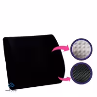 پشتی کمری ورنا