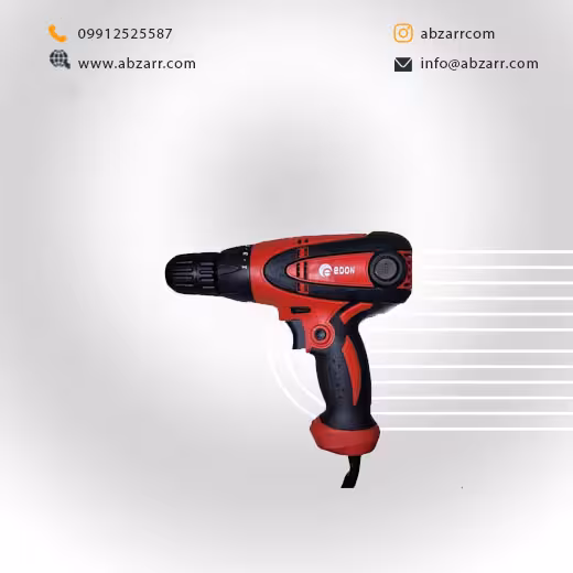 دریل پیچ گوشتی برقی مدل 1280 ادون Edon (( اقساط یک ساله ))