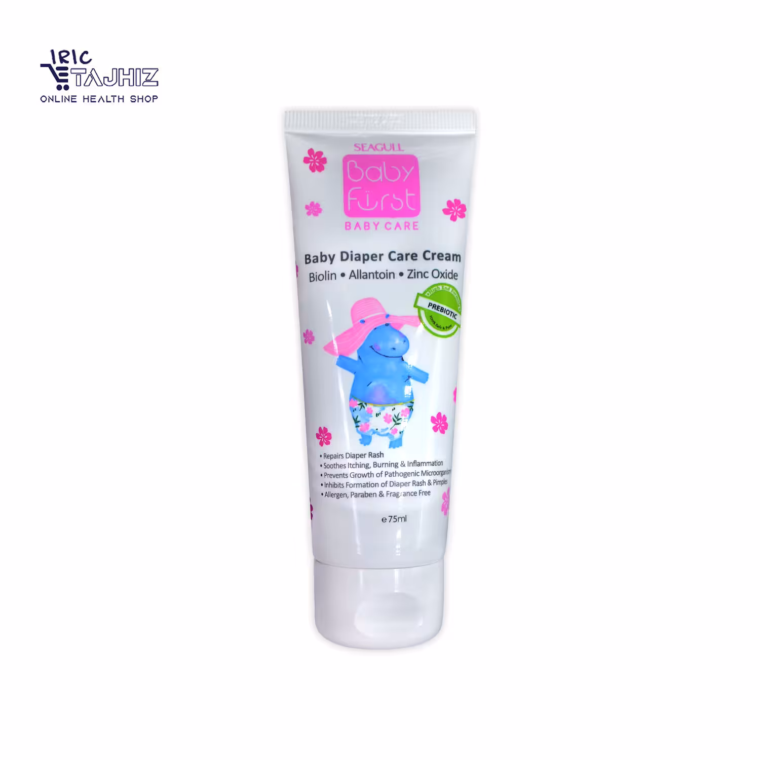 کرم سوختگی پای کودک بیبی فرست سی گل SEAGULL حجم 75 میلی لیتر