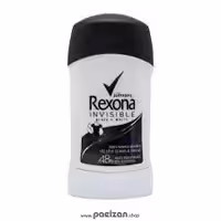 مام رول رکسونا زنانه Invisible B&W حجم 40 میلی گرم