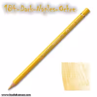مدادرنگی پلی کروم 184 Dark Naples Ochre