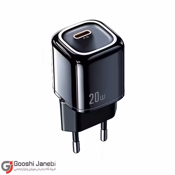 شارژر دیواری مک دودو مدل CH-8290 توان 20 وات
