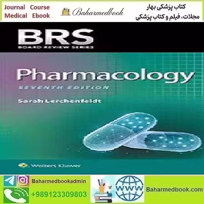 BRS Pharmacology 2020 TRUE PDF price 1€ - کتاب پزشکی بهار