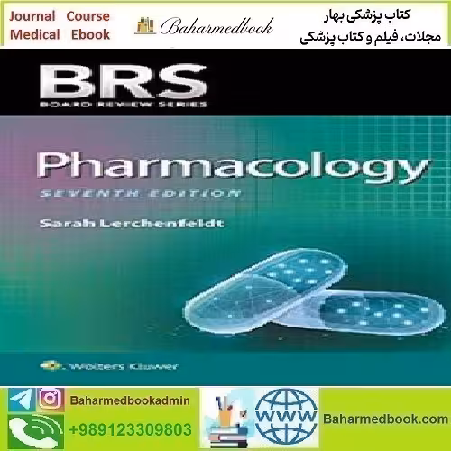 BRS Pharmacology 2020 TRUE PDF price 1€ - کتاب پزشکی بهار