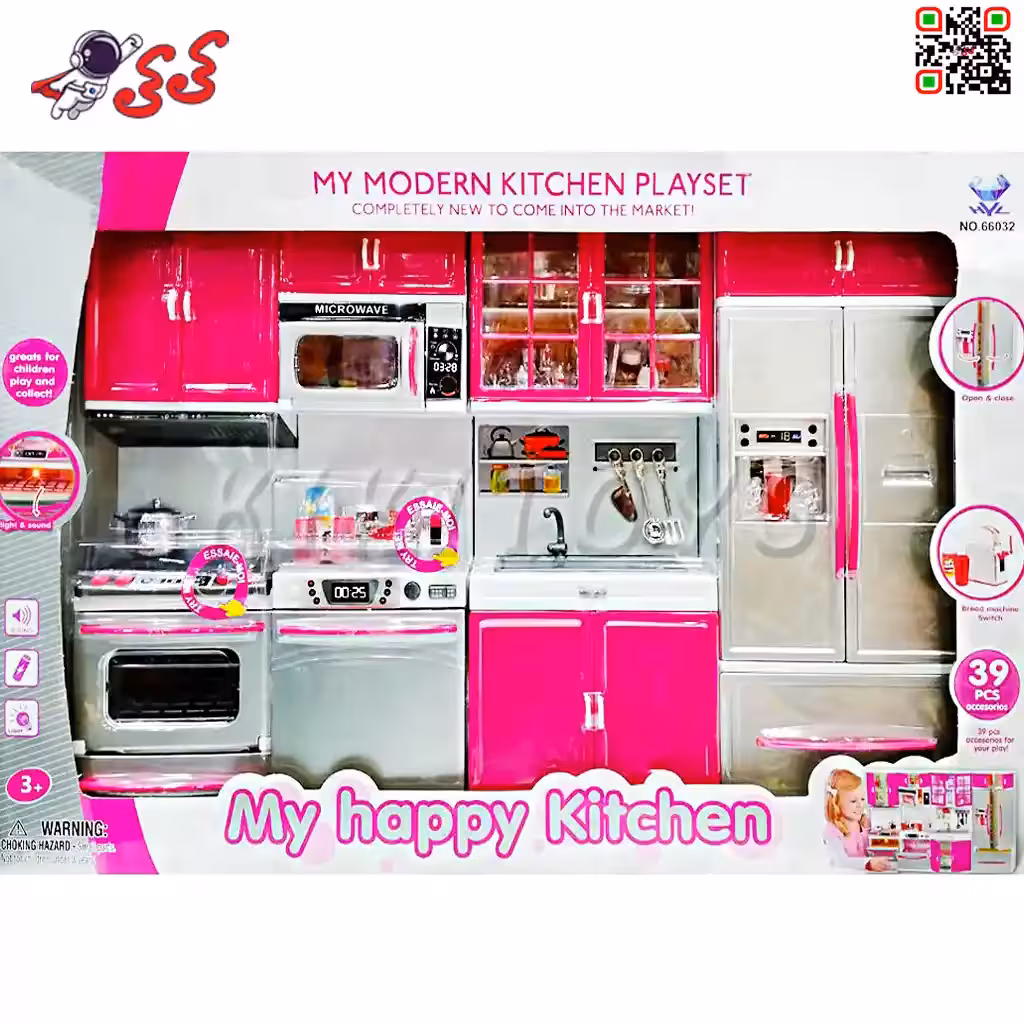 آشپزخانه اسباب بازی باربی موزیکال Modern Kitchen 66032