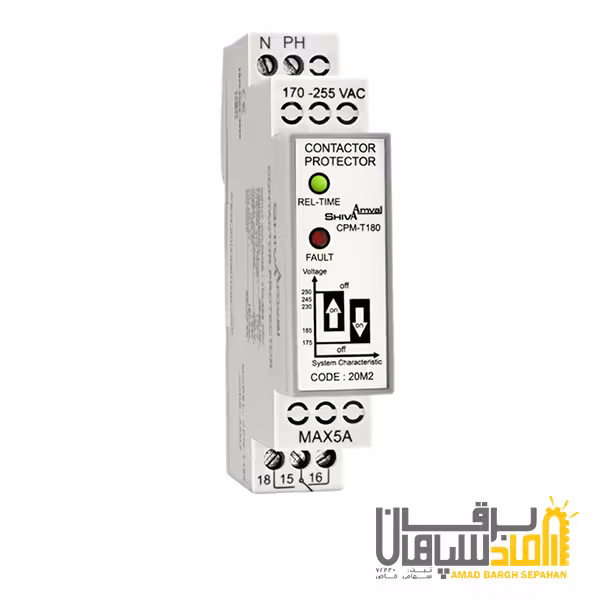 محافظ کنتاکتور 1S (سری M)(کنترل فاز تک فاز) شیوا امواج مدل CPM-T1