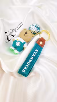 جاسوئیچی خرس استارباکس سبز