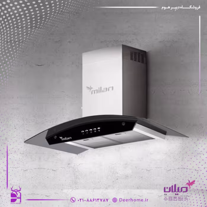 هود میلان مدل ونیز استیل