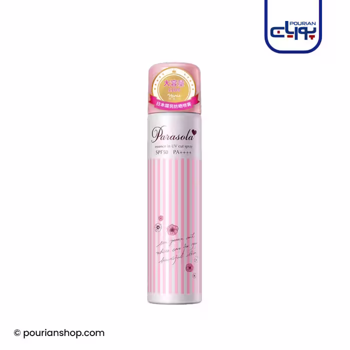 اسپری ضد آفتاب Parasola ناریس