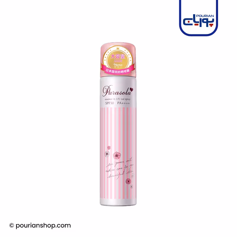 اسپری ضد آفتاب Parasola ناریس
