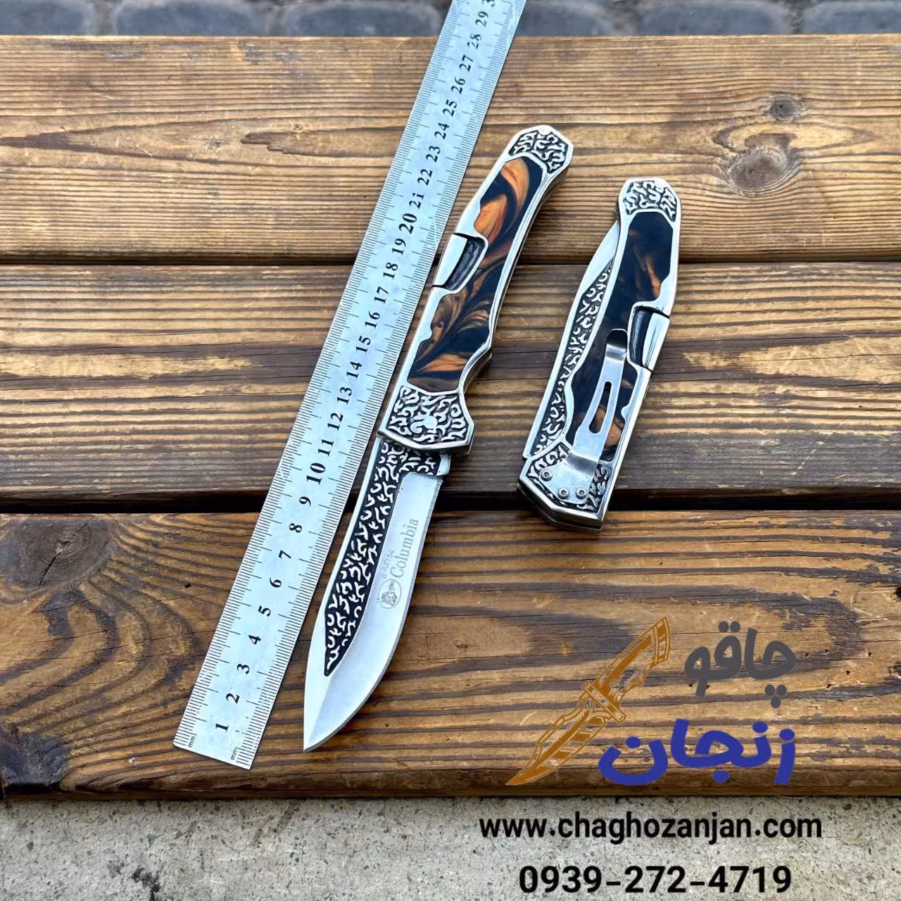 چاقو کمپینگ ضامن پشت طرح گل بزرگ اپوکسی برند معروف کلمبیا