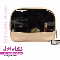 کیف آرایشی 9020 بونو رنگ کرمی