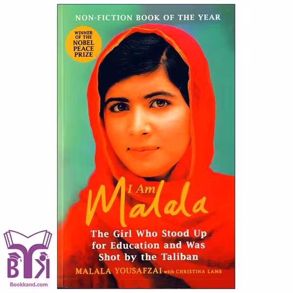 کتاب I Am Malala