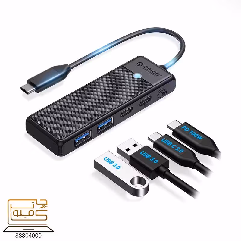 خرید هاب USB 3.0 اوریکو ORICO PAPW2AC-C3-015 از کامپیوترچی