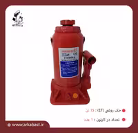 جک روغنی 15 تن (ET)