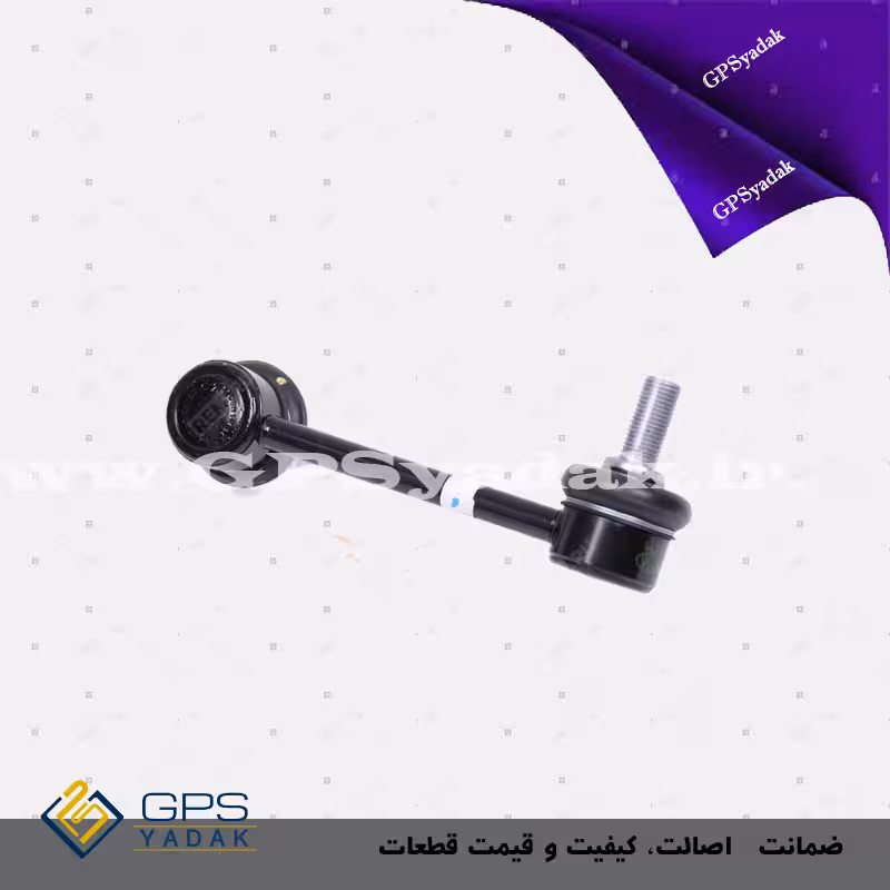 میل موجگیر جلو راست هیوندای سنتنیال