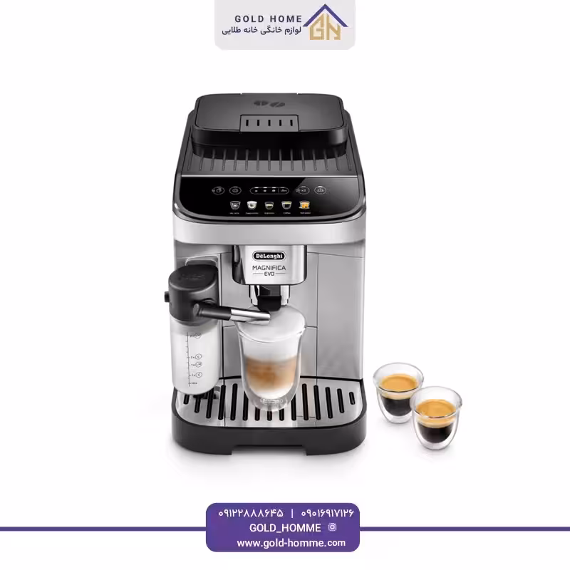 اسپرسوساز دلونگی مدل ECAM 293.61