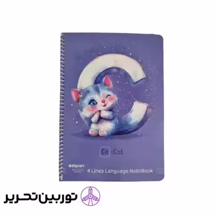 دفتر چهارخط 60 برگ وزیری سیمی فانتزی- الیپون