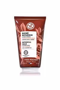کرم ترمیم کننده پربیوتیک جوجوبا ایوروشه حجم 150 ml