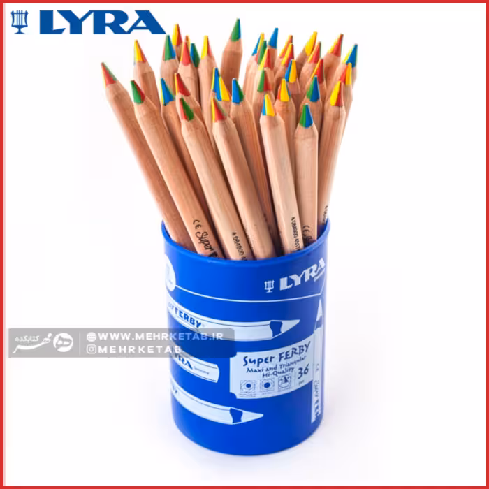 مداد 4 رنگ رنگین کمانی لیرا LYRA Super Ferby