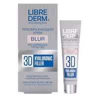 کرم جوان ساز و مات کننده قوی تری دی فیلر هیالورینک هیالورونیک لیبر درم - libre derm