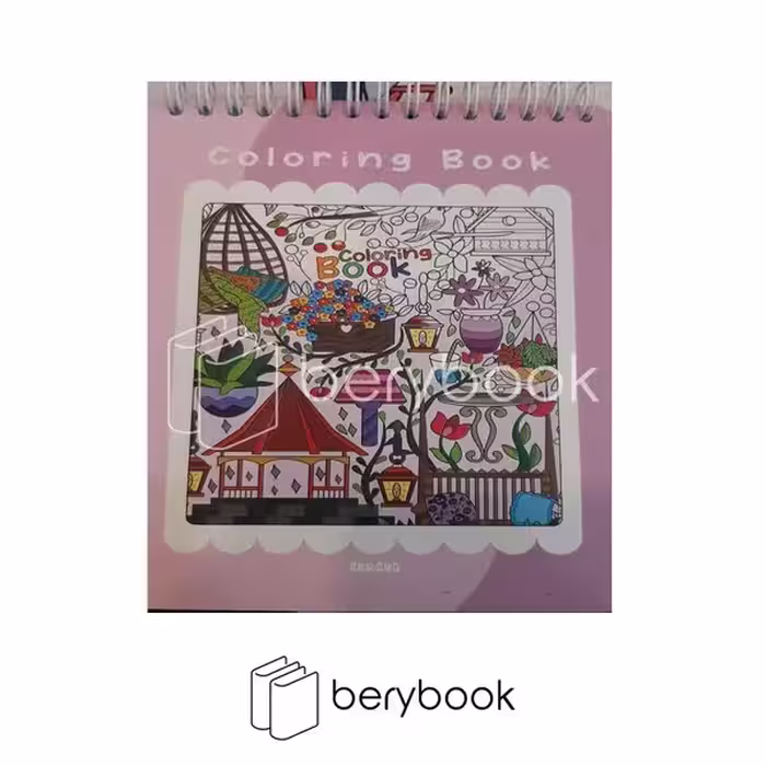 abrang / آبرنگ / دفتر رنگ آمیزی 30 برگ / 14*19 / بزرگسال / رنگ یاسی / a060-01