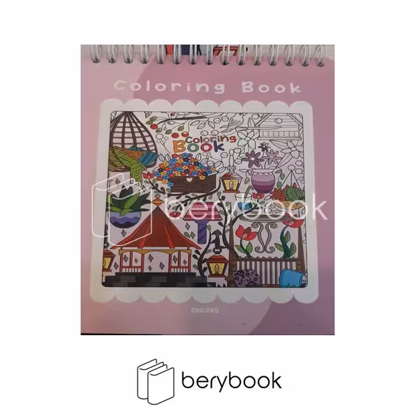 abrang / آبرنگ / دفتر رنگ آمیزی 30 برگ / 14*19 / بزرگسال / رنگ یاسی / a060-01