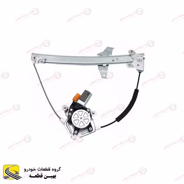 دستگاه شیشه بالابر جلو چپ اچ سی کراس