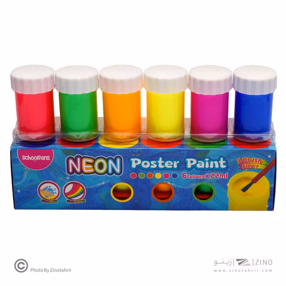 گواش6رنگ نئون اسکول فنز کد92429