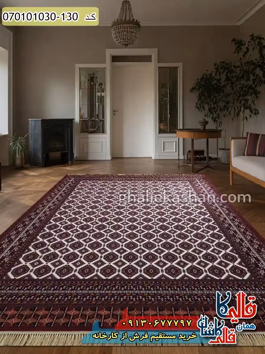 فرش 1000 شانه طرح ترکمن زمینه قرمز روناسی کاشان