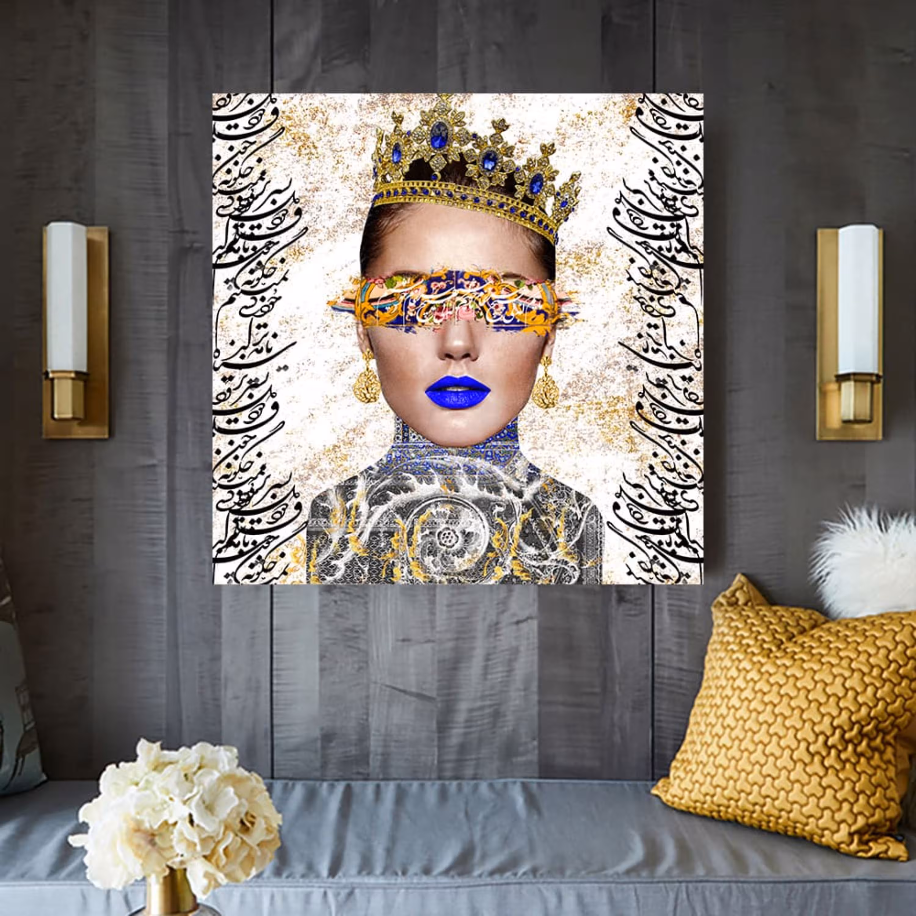 تابلو خط ( 1651-MR ART )