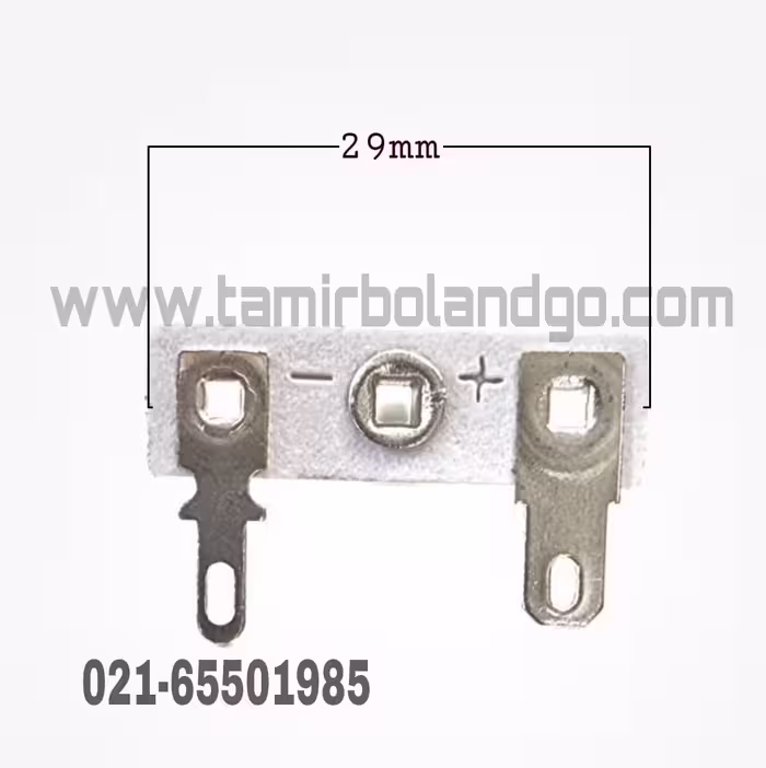 ترمینال باند 2 پایه سفید