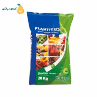 سولوپتاس پلنت فید