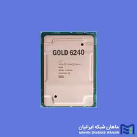 سی پی یو سرور Intel Xeon Gold مدل 6240 Processor
