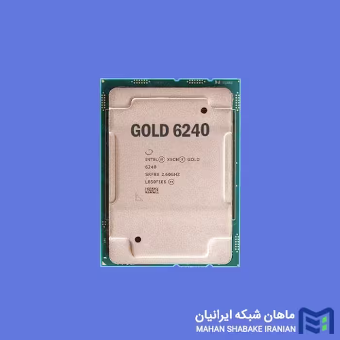 سی پی یو سرور Intel Xeon Gold مدل 6240 Processor
