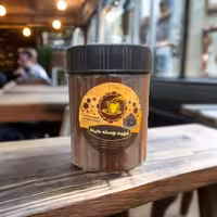 قهوه هسته خرما